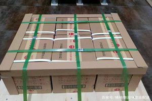 拉萨贡嘎机场托运酒水【机场货运当天